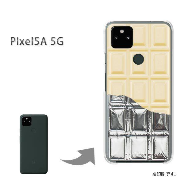 Pixel5A 5G カバー ハードケース デザイン ゆうパケ送料無料 板チョコ銀紙付 Whiteチ...