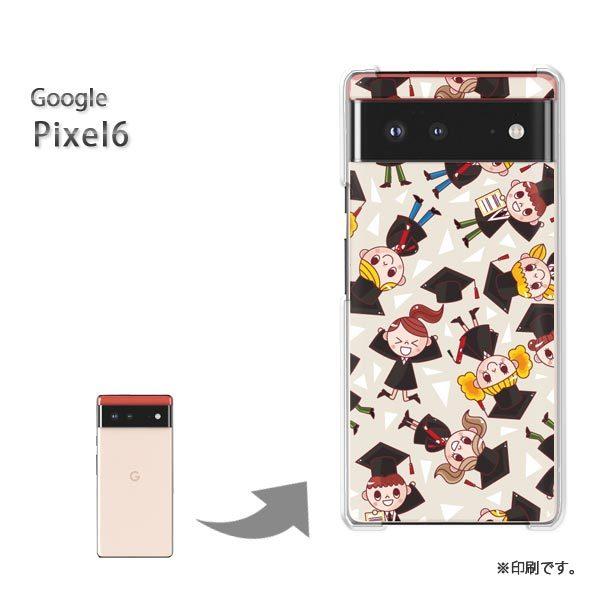 Pixel6 Google ピクセル6 カバー ハードケース デザイン ゆうパケ送料無料 キャラ・キ...
