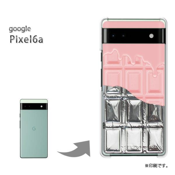 google Pixel6a カバー ハードケース デザイン ゆうパケ送料無料 板チョコ銀紙付 溶け...