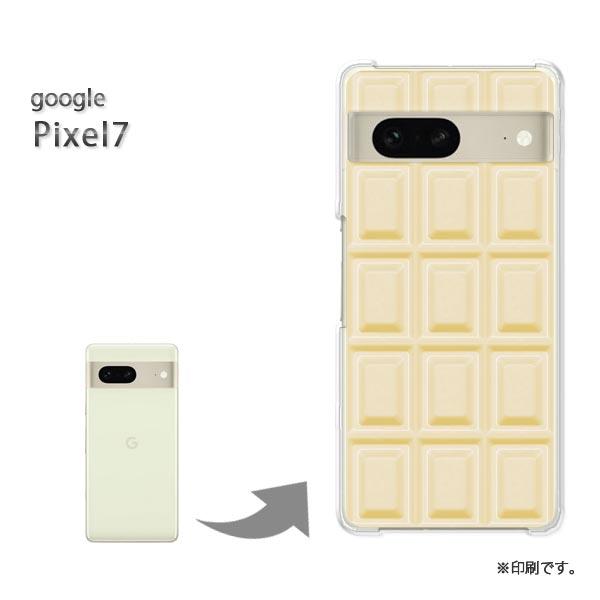 google Pixel7 グーグル ピクセル7 カバー ハードケース デザイン ゆうパケ送料無料 ...