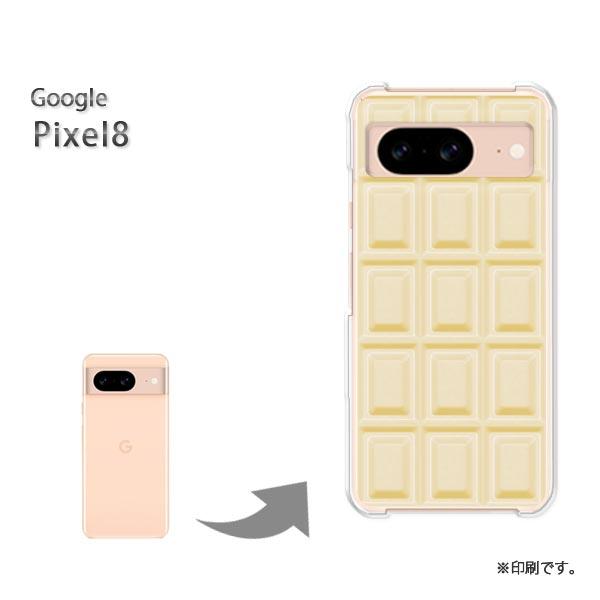 Pixel8 Googlepixel8  カバー ハードケース デザイン ゆうパケ送料無料 板チョコ...