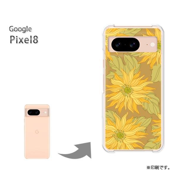 Pixel8 Googlepixel8  カバー ハードケース デザイン ゆうパケ送料無料 花・ひま...