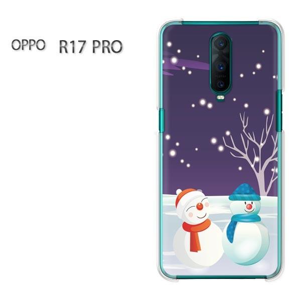 ケース OPPO R17 PRO デザイン ハードケース ゆうパケ送料無料 雪だるま223/r17p...