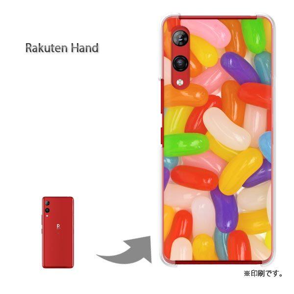 Rakuten Hand 楽天ハンド カバー ハードケース デザイン ゆうパケ送料無料  スイーツ・...