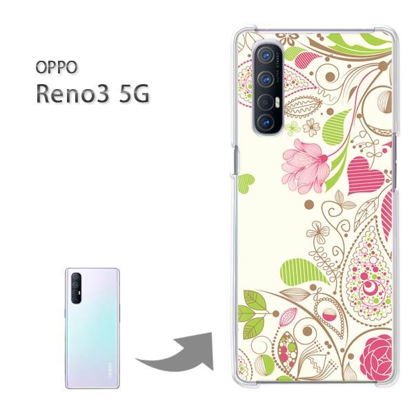 Reno3 5G ケース OPPO Reno3 5g オッポ リノ ハードケース デザイン ゆうパケ...