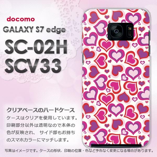 ハードケース 印刷 GALAXY S7 edge SC-02H au SCV33 デザイン ゆうパケ...