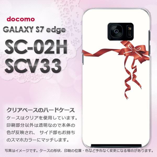 ハードケース 印刷 GALAXY S7 edge SC-02H au SCV33 デザイン ゆうパケ...