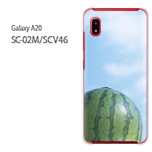 ゆうパケ送料無料 Galaxy A20 SC-02M SCV46 ギャラクシー galaxya20 ...