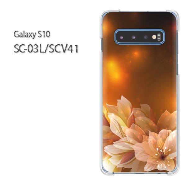 Galaxy S10 SC-03L SCV41 ギャラクシー galaxys10   花（ブラウン）...