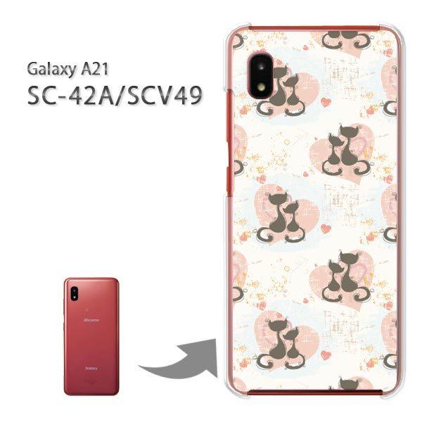 SC-42A SCV49 ケース カバー Galaxy A21 ハードケース デザイン ゆうパケ送料...