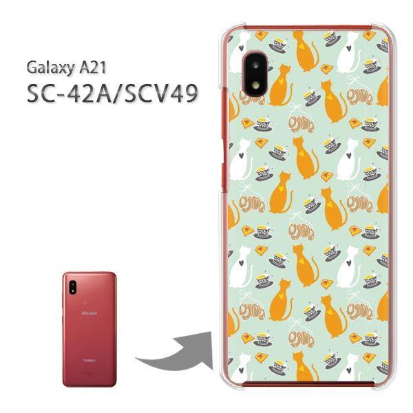 SC-42A SCV49 ケース カバー Galaxy A21 ハードケース デザイン ゆうパケ送料...