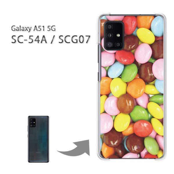 SCG07 SC-54A ケース カバー Galaxy A51 5G ハードケース デザイン ゆうパ...