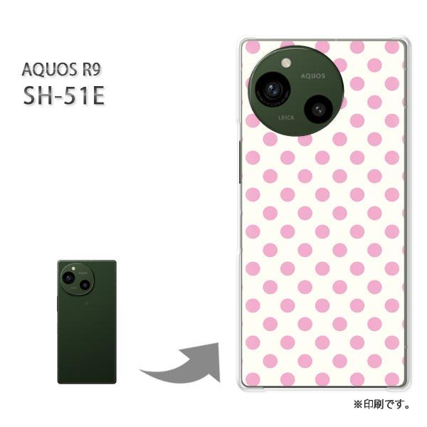 SH-51E AQUOS R9 カバー ハードケース デザイン 白バック・薄ピンクドット/sh51e...