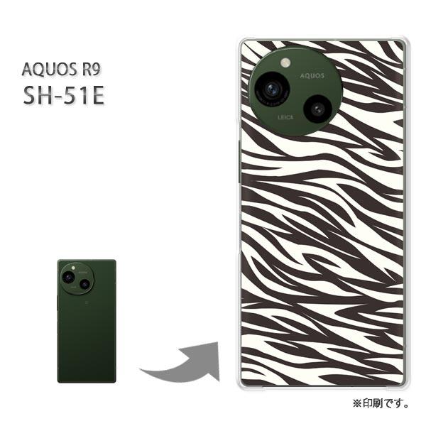 SH-51E AQUOS R9 カバー ハードケース デザイン 黒バック・白ゼブラ/sh51e-M2...