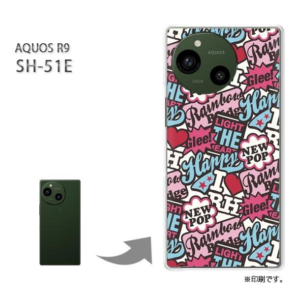 SH-51E AQUOS R9 カバー ハードケース デザイン POP柄/sh51e-M501