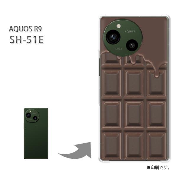 SH-51E AQUOS R9 カバー ハードケース デザイン 板チョコ 溶けてるBlackチョコレ...