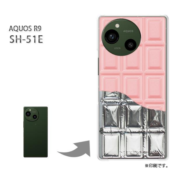 SH-51E AQUOS R9 カバー ハードケース デザイン 板チョコ銀紙付 苺チョコレート/sh...