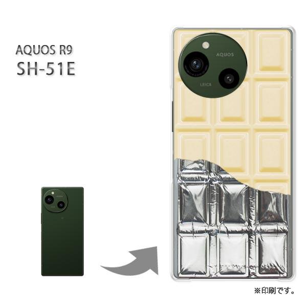 SH-51E AQUOS R9 カバー ハードケース デザイン 板チョコ銀紙付 Whiteチョコレー...