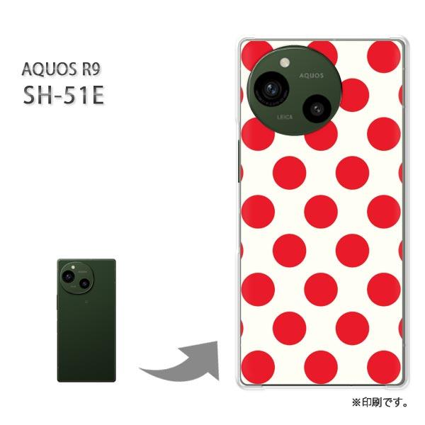 SH-51E AQUOS R9 カバー ハードケース デザイン 白バック・大きいドット 赤/sh51...