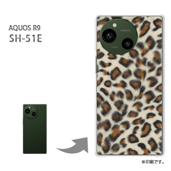 SH-51E AQUOS R9 カバー ハードケース デザイン ヒョウ柄（A）/sh51e-M701