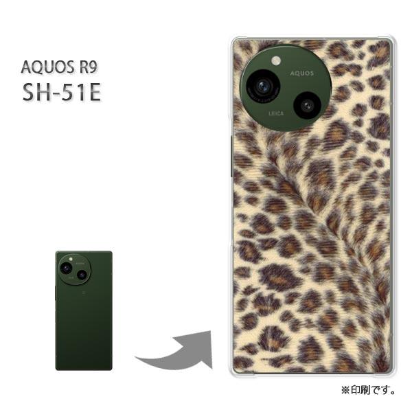 SH-51E AQUOS R9 カバー ハードケース デザイン ヒョウ柄（B）/sh51e-M702