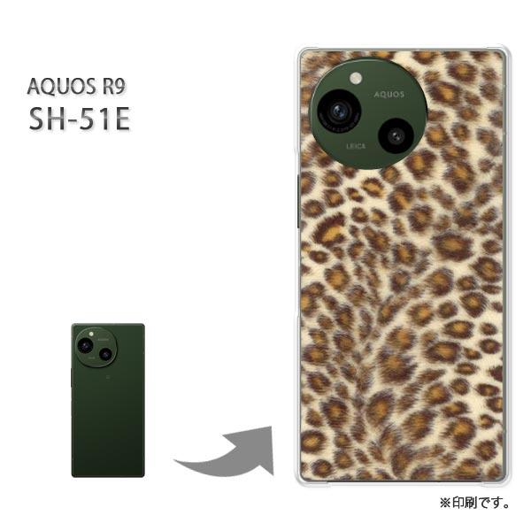 SH-51E AQUOS R9 カバー ハードケース デザイン ヒョウ柄（C）/sh51e-M703