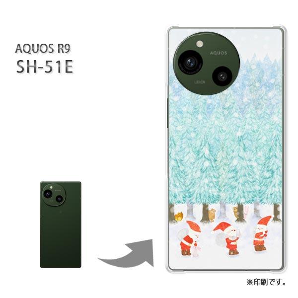 SH-51E AQUOS R9 カバー ハードケース デザイン サンタクロース（A）/sh51e-M...