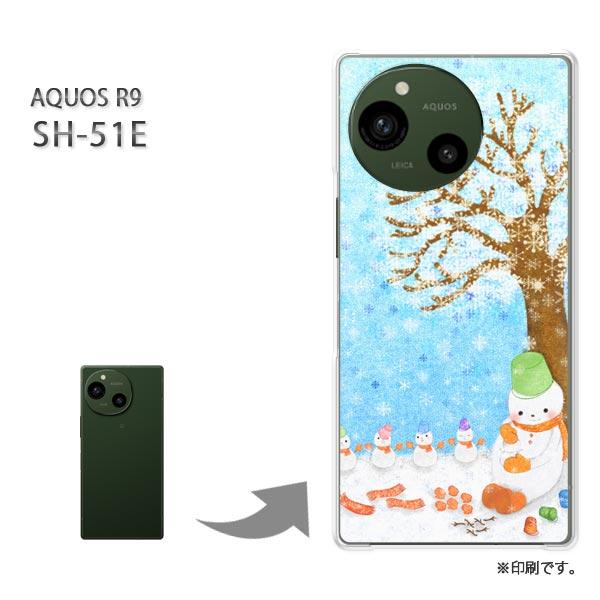 SH-51E AQUOS R9 カバー ハードケース デザイン 雪だるま（C）/sh51e-M715