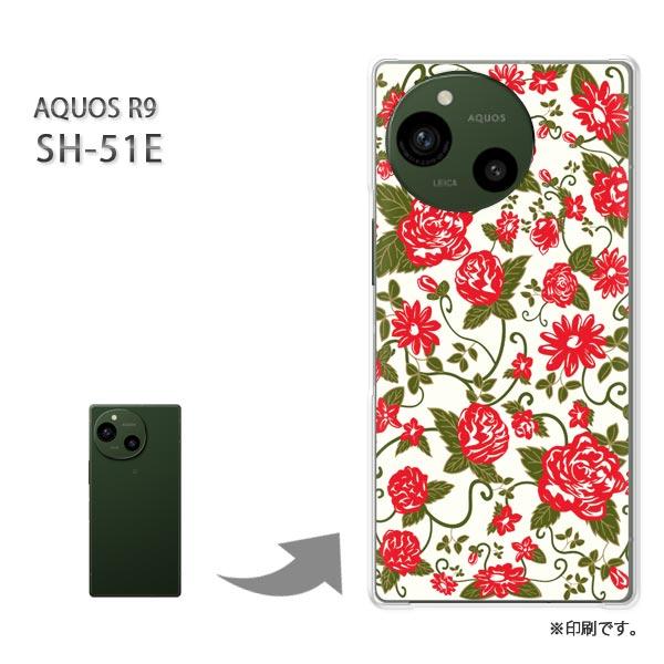 SH-51E AQUOS R9 カバー ハードケース デザイン 花 赤/sh51e-M723