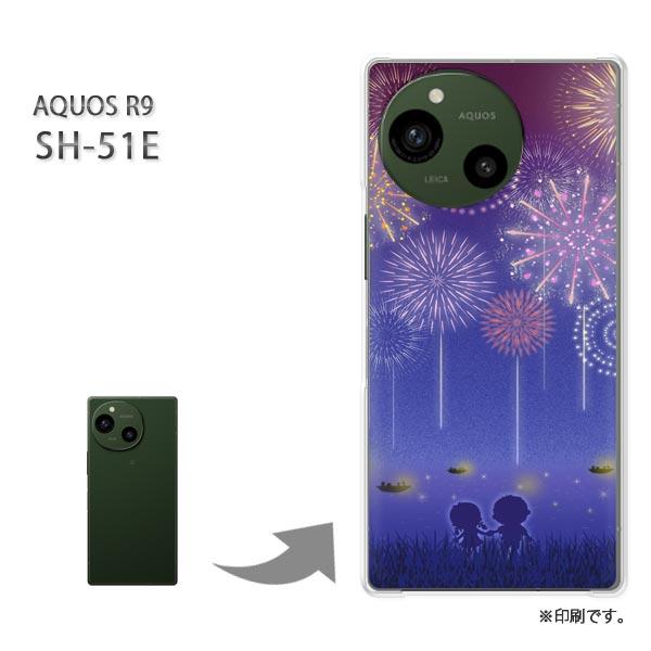 SH-51E AQUOS R9 カバー ハードケース デザイン 花火/sh51e-M734