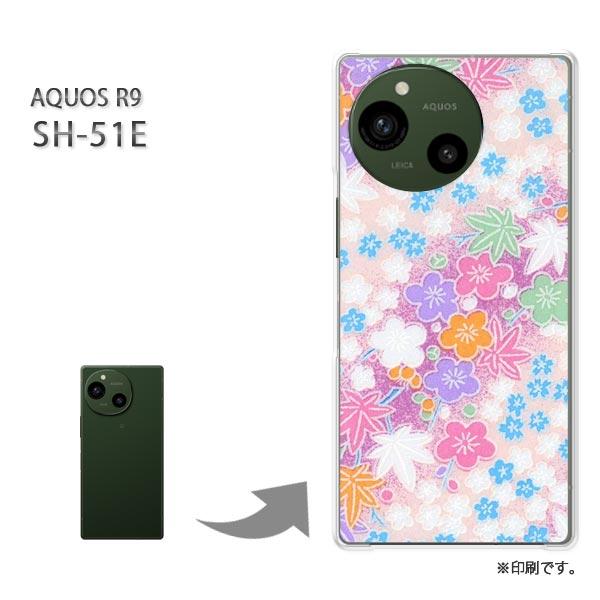 SH-51E AQUOS R9 カバー ハードケース デザイン 和柄（A）/sh51e-M751