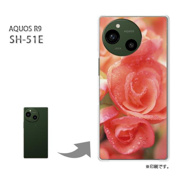 SH-51E AQUOS R9 カバー ハードケース デザイン ベゴニア/sh51e-M908