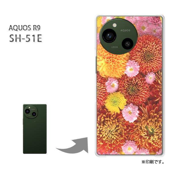 SH-51E AQUOS R9 カバー ハードケース デザイン キク（A）/sh51e-M913
