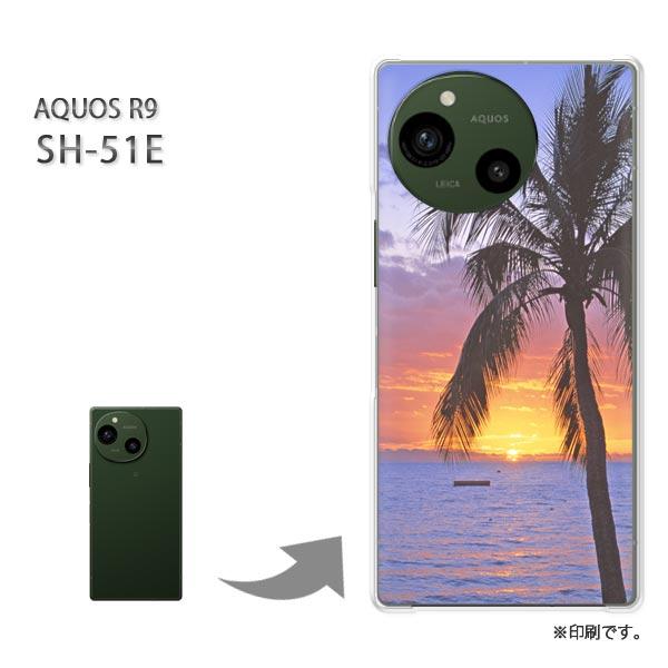 SH-51E AQUOS R9 カバー ハードケース デザイン 夕日（A）/sh51e-M928