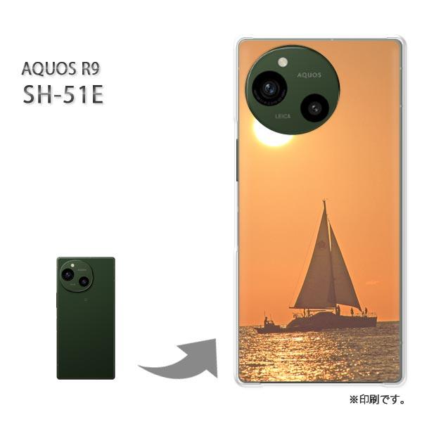 SH-51E AQUOS R9 カバー ハードケース デザイン 夕日（B）/sh51e-M929