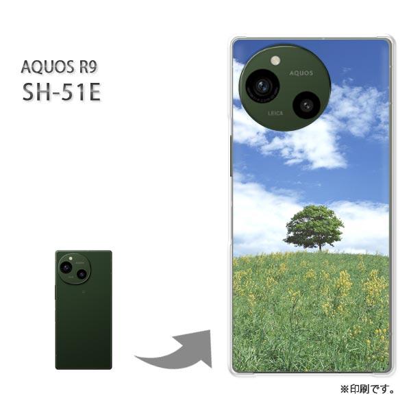 SH-51E AQUOS R9 カバー ハードケース デザイン ナノハナ畑/sh51e-M930