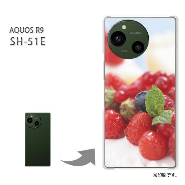 SH-51E AQUOS R9 カバー ハードケース デザイン ベリーショートケーキ（B）/sh51...