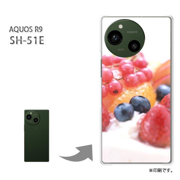 SH-51E AQUOS R9 カバー ハードケース デザイン フルーツショートケーキ/sh51e-...
