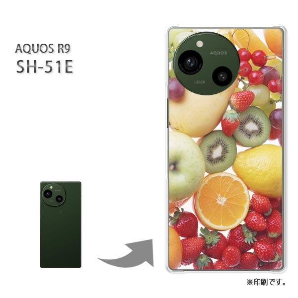 SH-51E AQUOS R9 カバー ハードケース デザイン フルーツミックス/sh51e-M94...