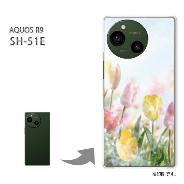 SH-51E AQUOS R9 カバー ハードケース デザイン チューリップ（B）/sh51e-M9...