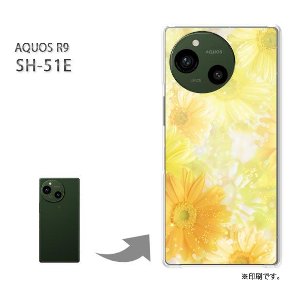 SH-51E AQUOS R9 カバー ハードケース デザイン ガーベラ（B）/sh51e-M951