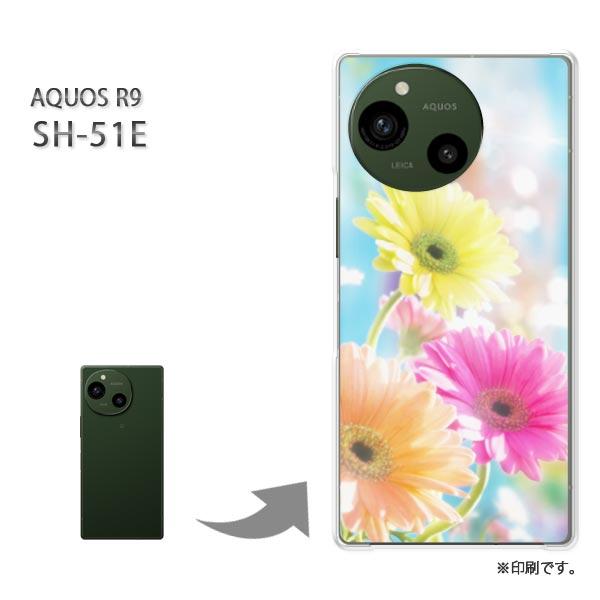 SH-51E AQUOS R9 カバー ハードケース デザイン ガーベラ（C）/sh51e-M967