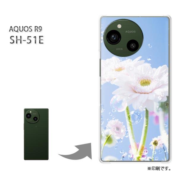 SH-51E AQUOS R9 カバー ハードケース デザイン ガーベラ（D）/sh51e-M968