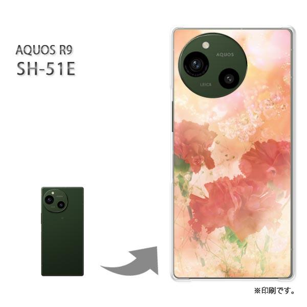 SH-51E AQUOS R9 カバー ハードケース デザイン カーネーション・クリスタル/sh51...