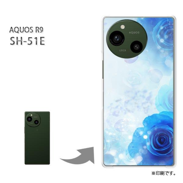 SH-51E AQUOS R9 カバー ハードケース デザイン バラ・クリスタル/sh51e-M98...