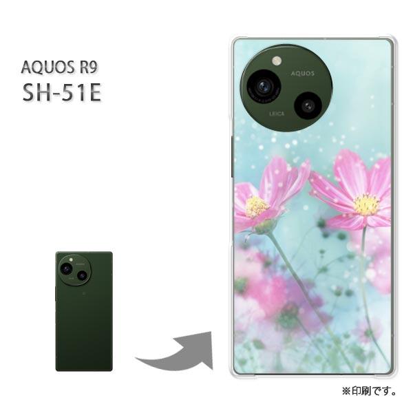 SH-51E AQUOS R9 カバー ハードケース デザイン コスモスシャワー/sh51e-M98...