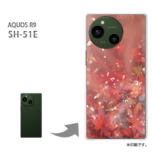 SH-51E AQUOS R9 カバー ハードケース デザイン モミジ・クリスタル/sh51e-M9...