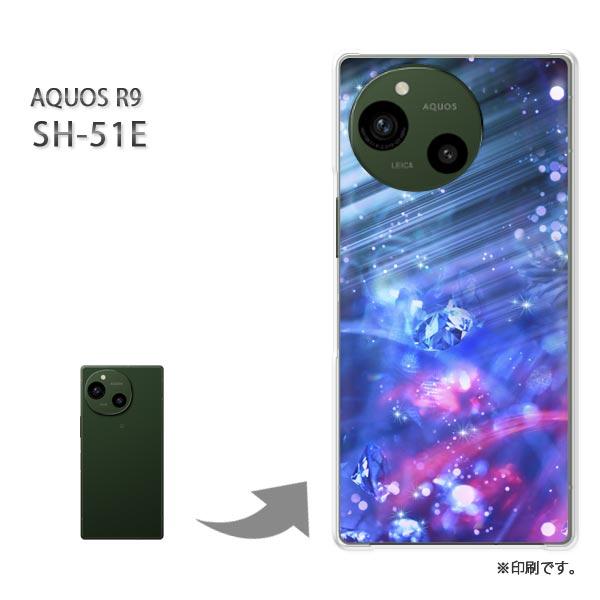 SH-51E AQUOS R9 カバー ハードケース デザイン ナイトクリスタル/sh51e-M98...