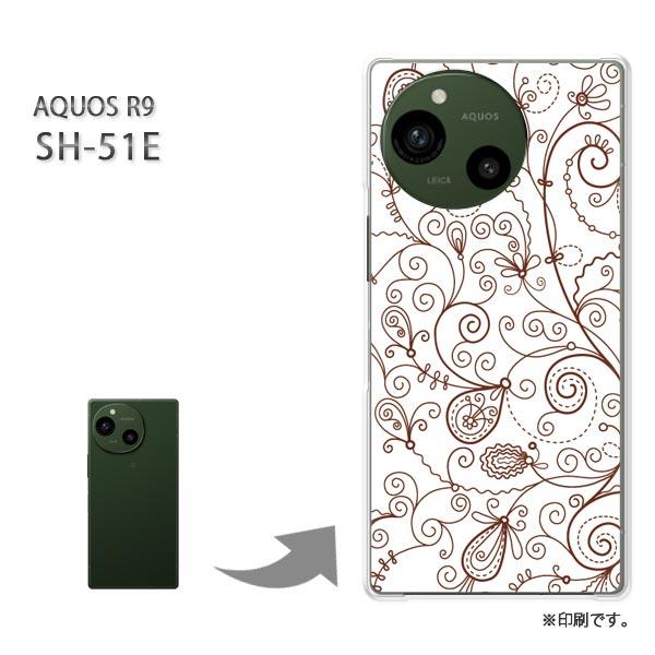 SH-51E AQUOS R9 カバー ハードケース デザイン  シンプル(ブラウン)/sh51e-...