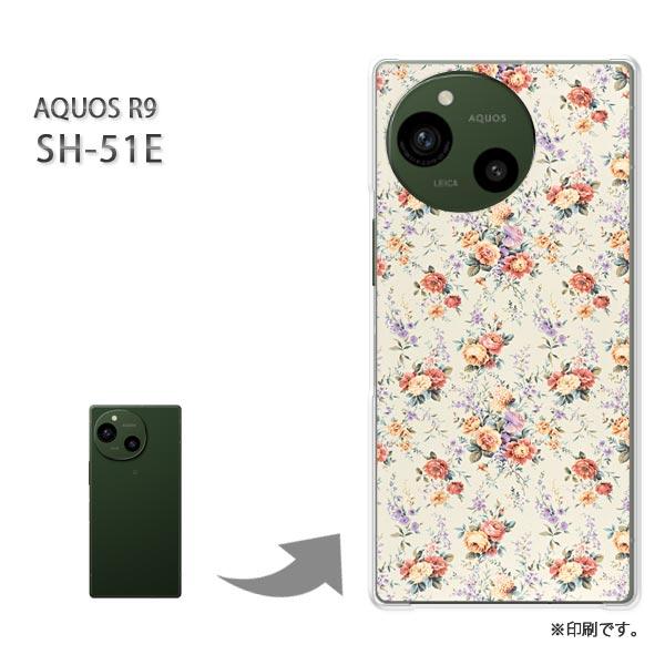 SH-51E AQUOS R9 カバー ハードケース デザイン  花(ベージュ)/sh51e-pc-...